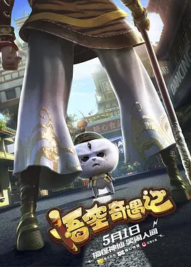 午夜黄色福利视频